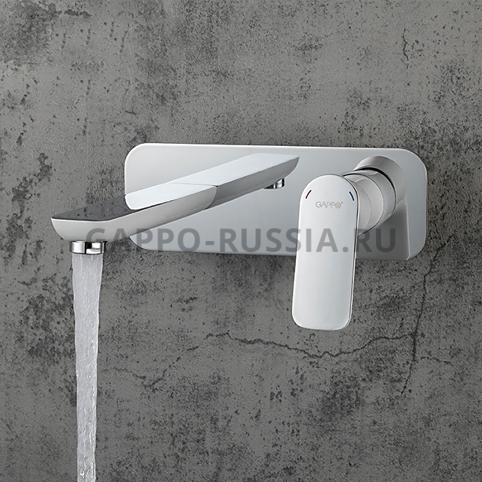 Встраиваемый смеситель для раковины Gappo G1048-22 снято с производства