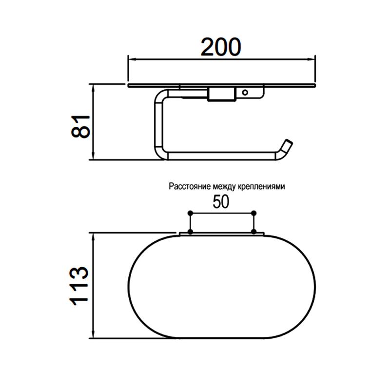 Держатель туалетной бумаги Gappo G30703