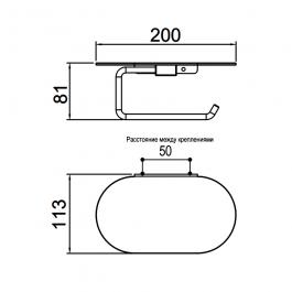Держатель туалетной бумаги Gappo G30703