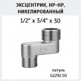 Фитинги Gappo G2292.30 1/2