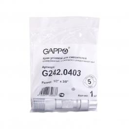 Кран Gappo G242.0403