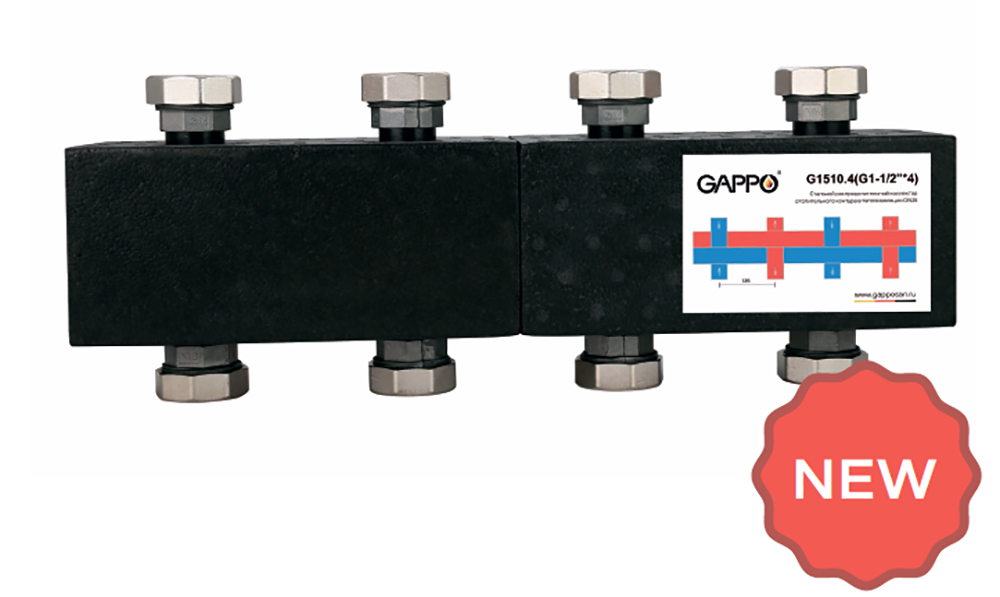 Распределительный коллектор Gappo G1510.8 1 1/2“