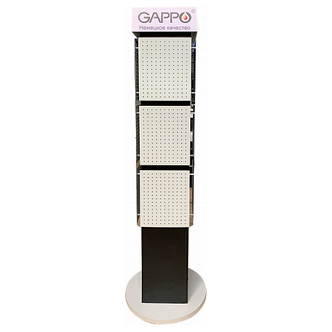 Вращающийся стенд для инженерной сантехники Gappo G9998